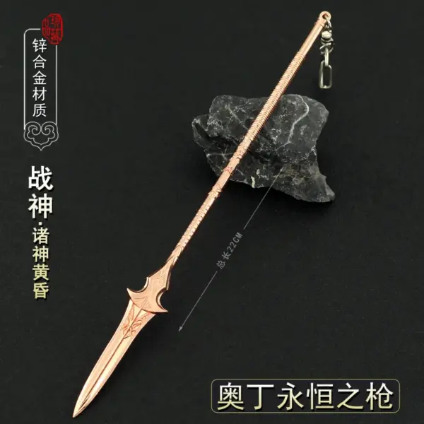 Gungnir Odin Spear Model 22cm Metal Ornament - Image 7