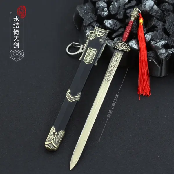 22cm Toy Metal Naraka Bladepoint Sword - Image 31