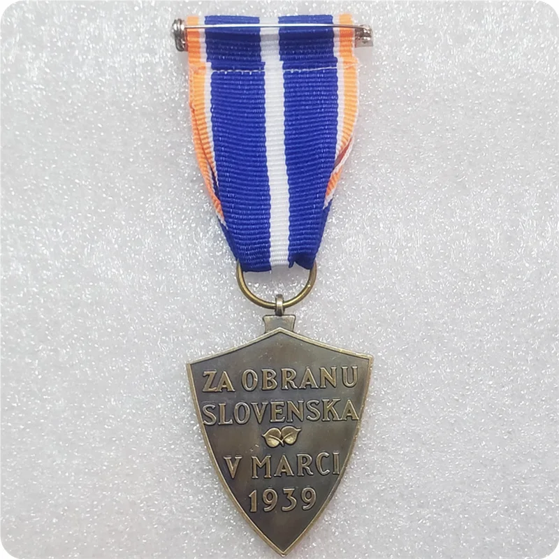 Antique Imitation Medal for Slovakia Defense 2 Antique Imitation Medal for Slovakia Defense - Image 2