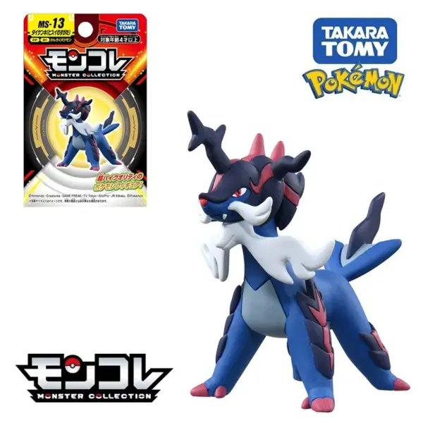 Pokemon Mini Resin Figures by Takara Tomy - Image 16