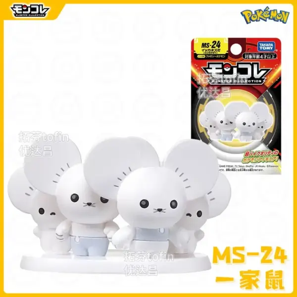 TAKARA TOMY Pokemon Figures Set for Kids - Image 34