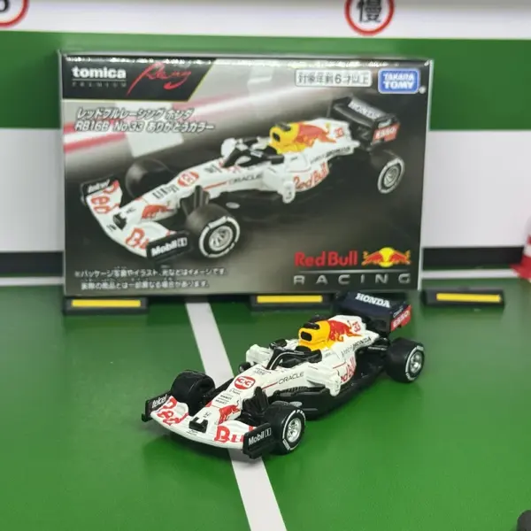 Tomica Premium DeLorean Time Machine Car - Image 6