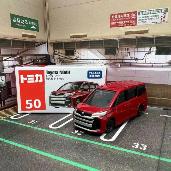 Nissan Toyota Testarossa Diecast Model Car - Image 23