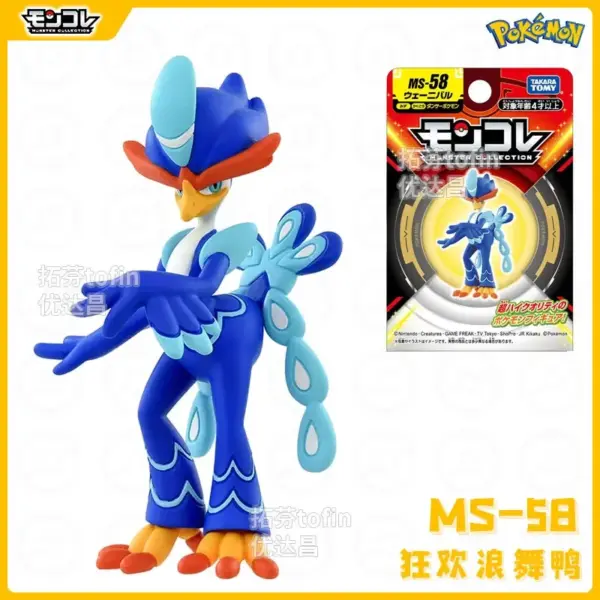 TAKARA TOMY Pokemon Figures Set for Kids - Image 20