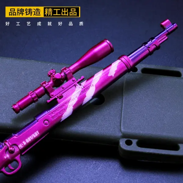 Kar98k Rifle Miniature 17cm Metal Keychain - Image 2