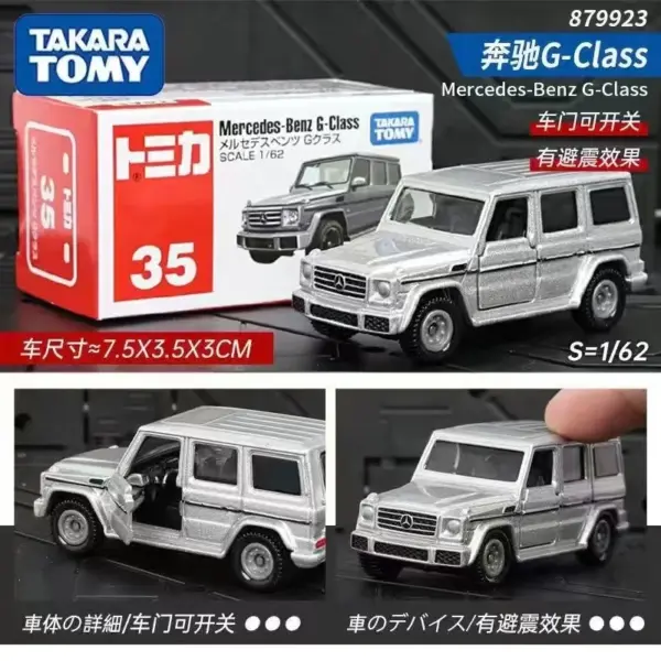Nissan Toyota Testarossa Diecast Model Car - Image 16