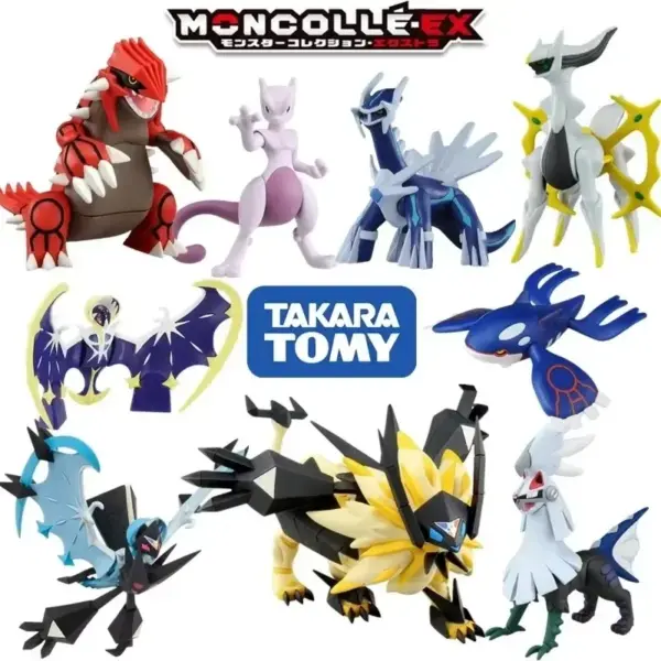 Pokemon Mini Resin Figures by Takara Tomy - Image 2