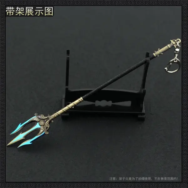 22cm Metal Trident Model Poseidon God of War - Image 4