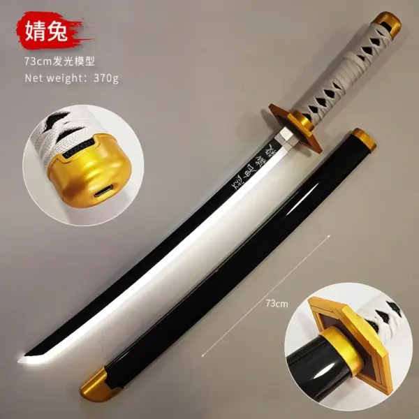 Demon Slayer 73cm Toy Katana Replica - Image 13