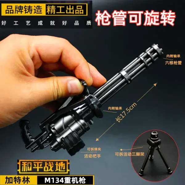 M134 Mini Metal Gatling Gun Model 1/6 Scale - Image 4