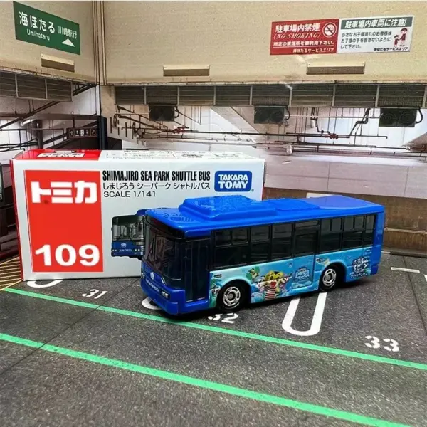 Takara Tomy Tomica 1:64 Diecast Car Model - Image 20