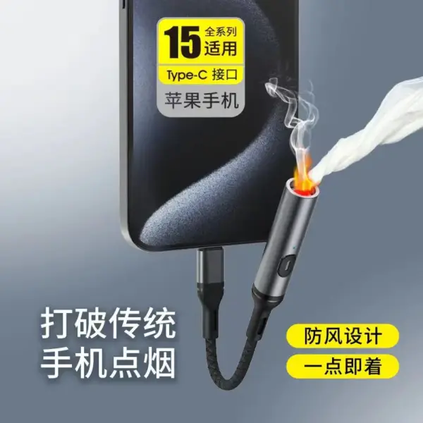 Metal Rechargeable Windproof Lighter Tool - Image 2