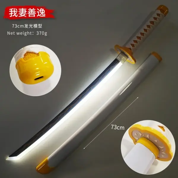 Demon Slayer 73cm Toy Katana Replica - Image 19