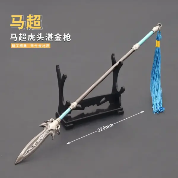 22cm Metal Chinese Halberd Spear Collectible - Image 29