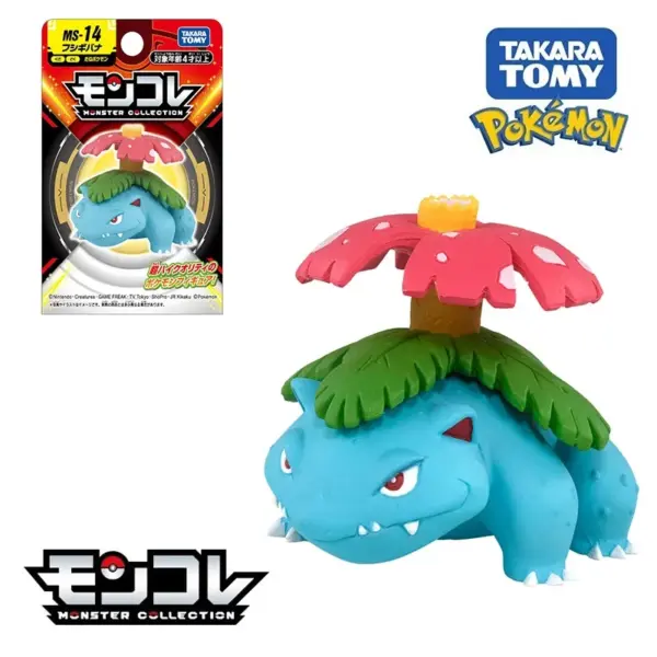 Pokemon Mini Resin Figures by Takara Tomy - Image 18