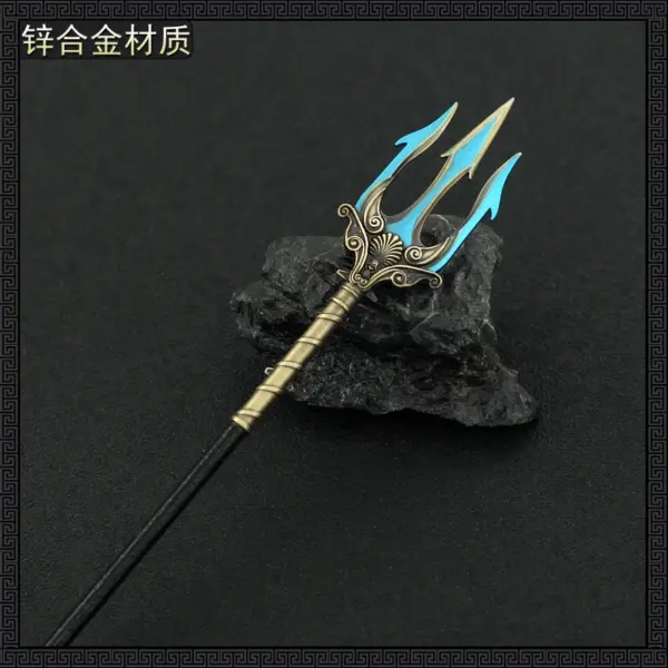 22cm Metal Trident Model Poseidon God of War - Image 2