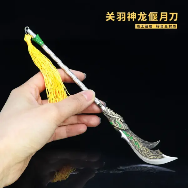 22cm Metal Guan Dao Weapon Model Decoration - Image 2