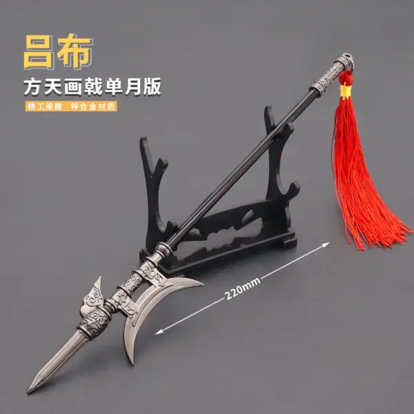 22cm Metal Chinese Halberd Spear Collectible - Image 38