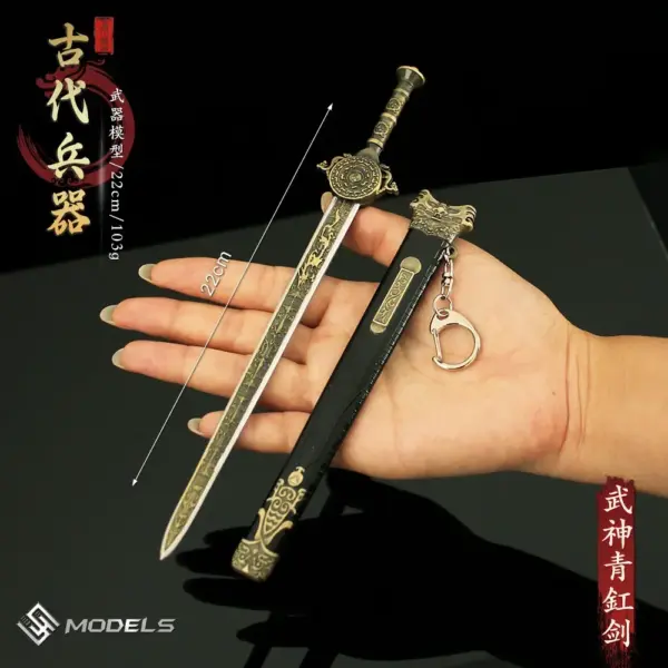 22cm Bronze Sword Model for Cosplay Display - Image 12
