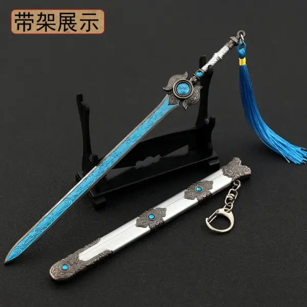 22cm Toy Metal Naraka Bladepoint Sword - Image 5