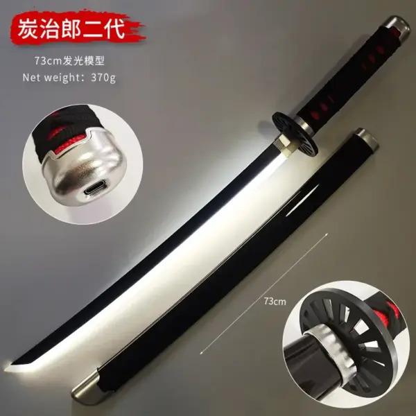 Demon Slayer 73cm Toy Katana Replica - Image 2