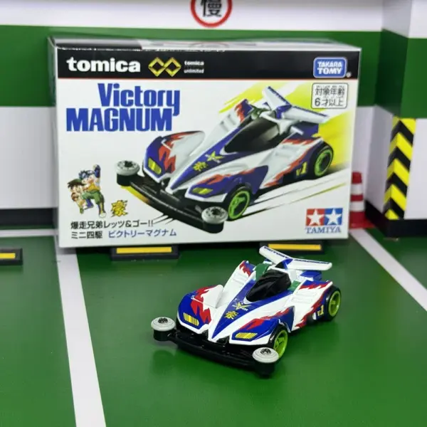Tomica Premium DeLorean Time Machine Car - Image 19