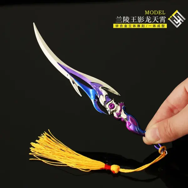 17cm Alloy Game Model Sword for Cosplay - Image 3