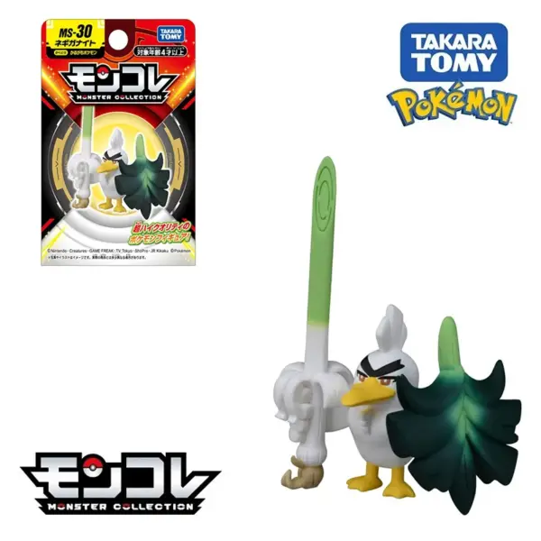 Pokemon Mini Resin Figures by Takara Tomy - Image 9