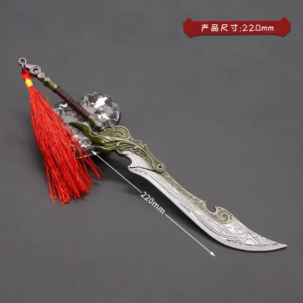 22cm Toy Metal Naraka Bladepoint Sword - Image 17
