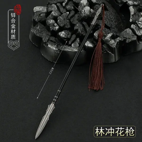 22cm Metal Chinese Halberd Spear Collectible - Image 22