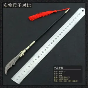 Sd75eb591b982437b802417f498b5a444z