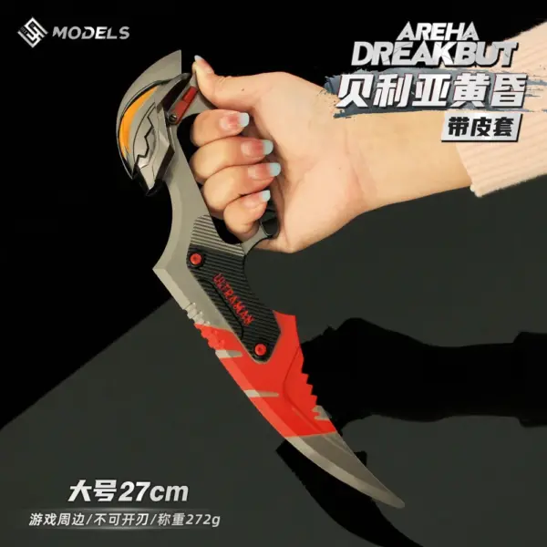 27cm Alloy Toy Sword Arena Breakout Claw - Image 4
