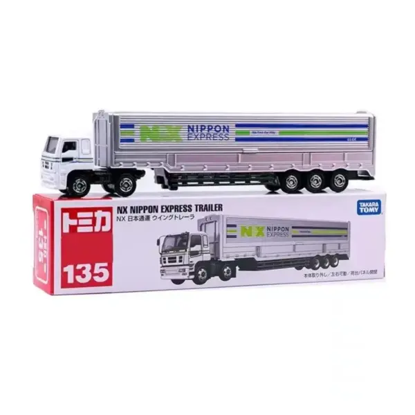 Takara Tomy Tomica 1:64 Diecast Car Model - Image 7