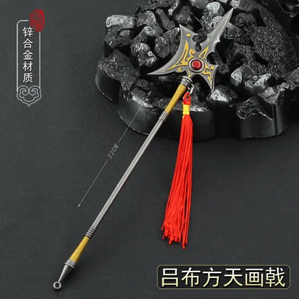 22cm Metal Chinese Halberd Spear Collectible - Image 40