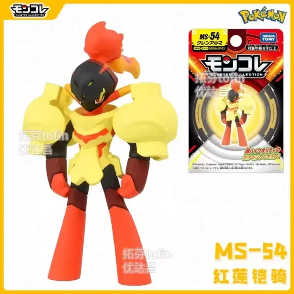 TAKARA TOMY Pokemon Figures Set for Kids - Image 29