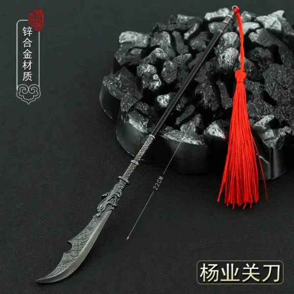 22cm Metal Chinese Halberd Spear Collectible - Image 24