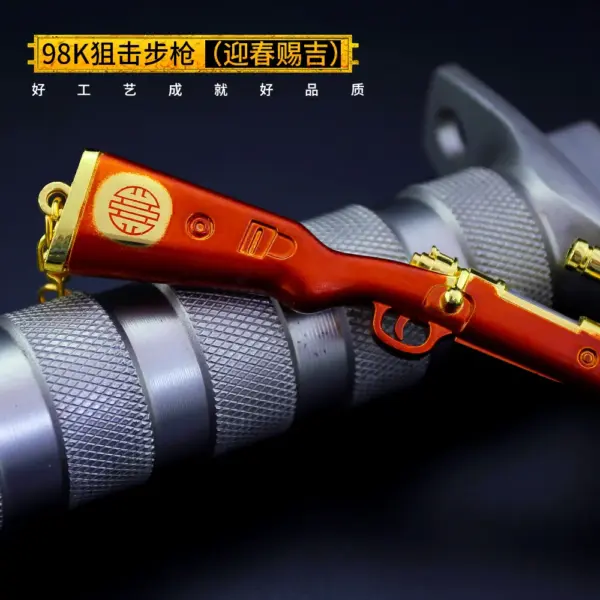 Kar98k Rifle Miniature 17cm Metal Keychain - Image 3