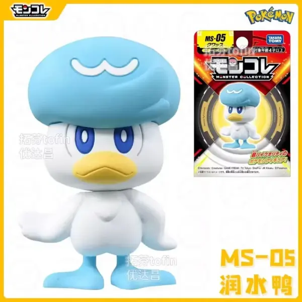 TAKARA TOMY Pokemon Figures Set for Kids - Image 3