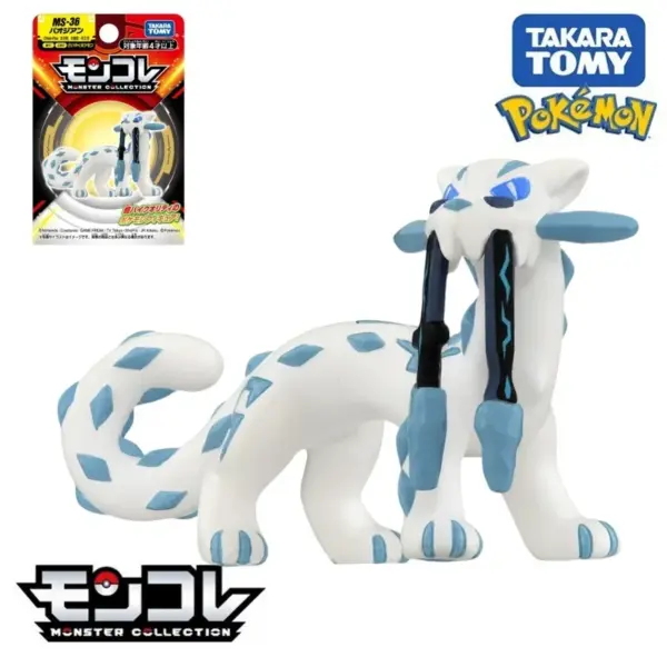 Pokemon Mini Resin Figures by Takara Tomy - Image 28