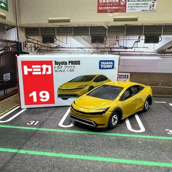 Nissan Toyota Testarossa Diecast Model Car - Image 18