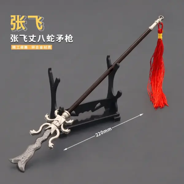 22cm Metal Chinese Halberd Spear Collectible - Image 28