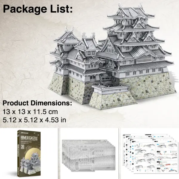 Notre-Dame de Paris 3D Metal Puzzle Kit - Image 3