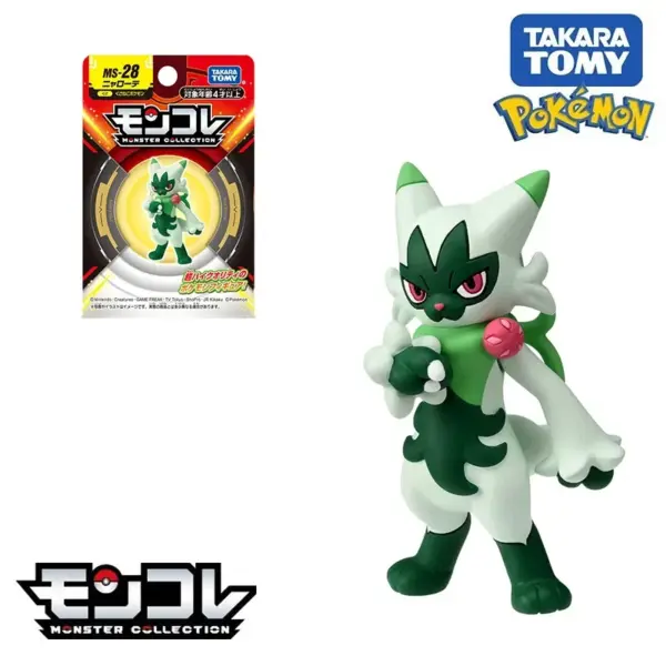 Pokemon Mini Resin Figures by Takara Tomy - Image 6