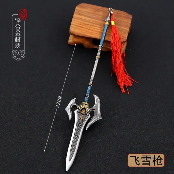 22cm Metal Chinese Halberd Spear Collectible - Image 36