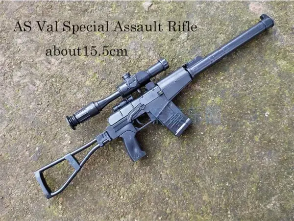 1/6 Scale AK47 G36 Assault Rifle Model Kit - Image 8