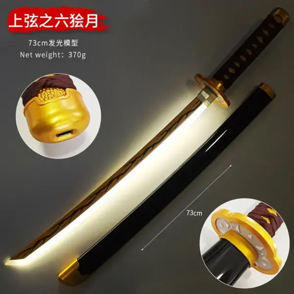 Demon Slayer 73cm Toy Katana Replica - Image 14