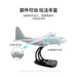 Sef17847980684400a7cf64bf4a306fadW