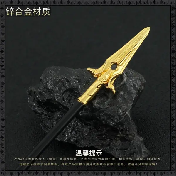 Gungnir Odin Spear Model 1/6 Scale Figure - Image 2