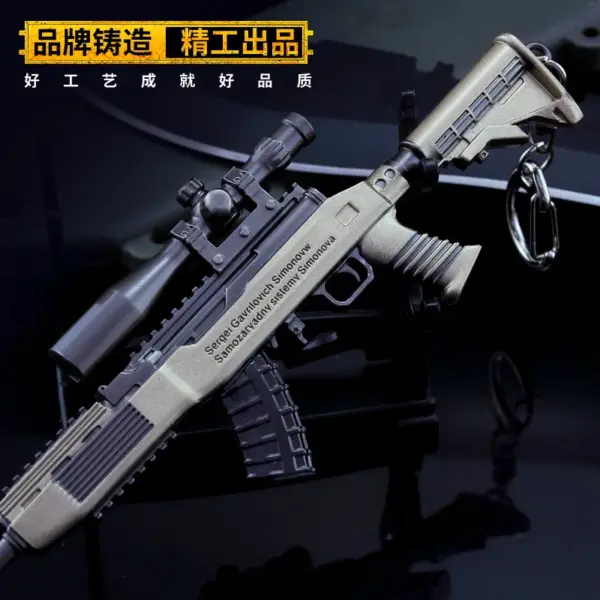 SKS Semi-Automatic Rifle Model 1/6 Scale - Image 3