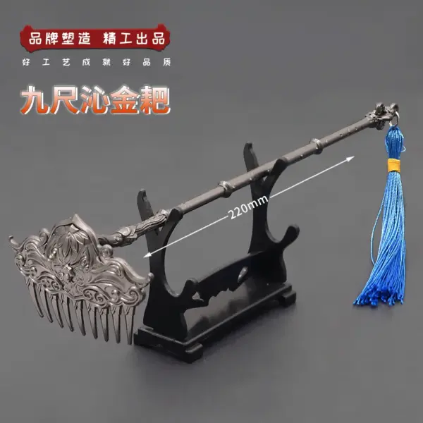 22cm Toy Metal Naraka Bladepoint Sword - Image 15